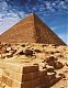 Египет. Пирамиды - последнее чудо света